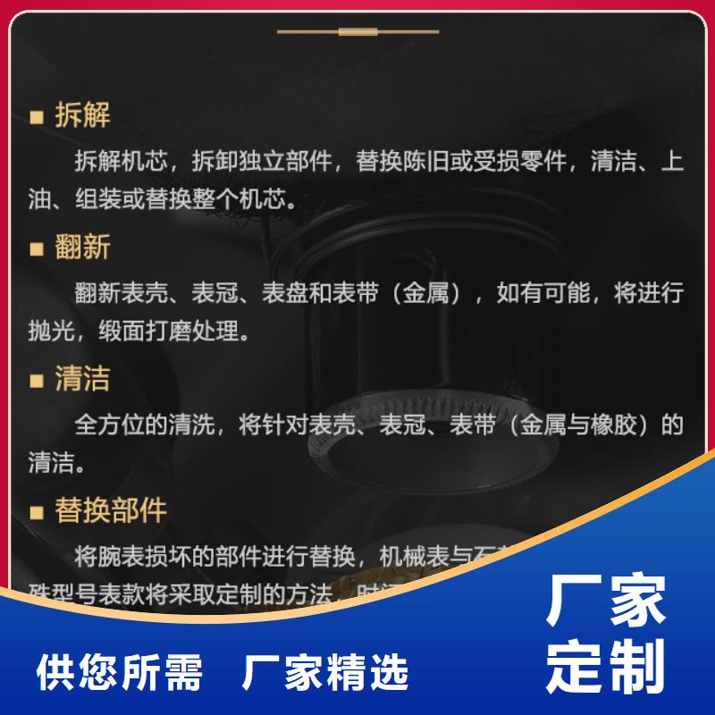 美度供货商