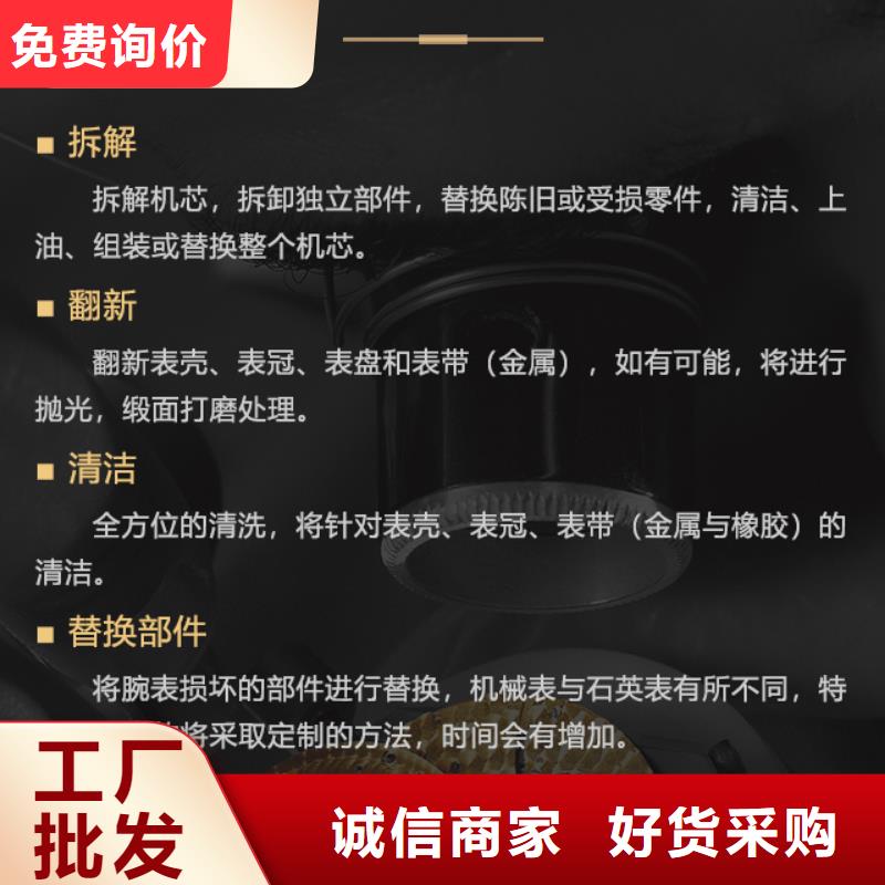 美度-美度优质