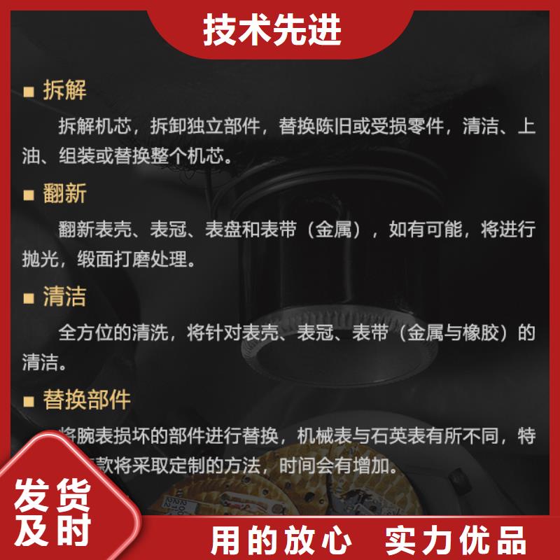 美度供货商