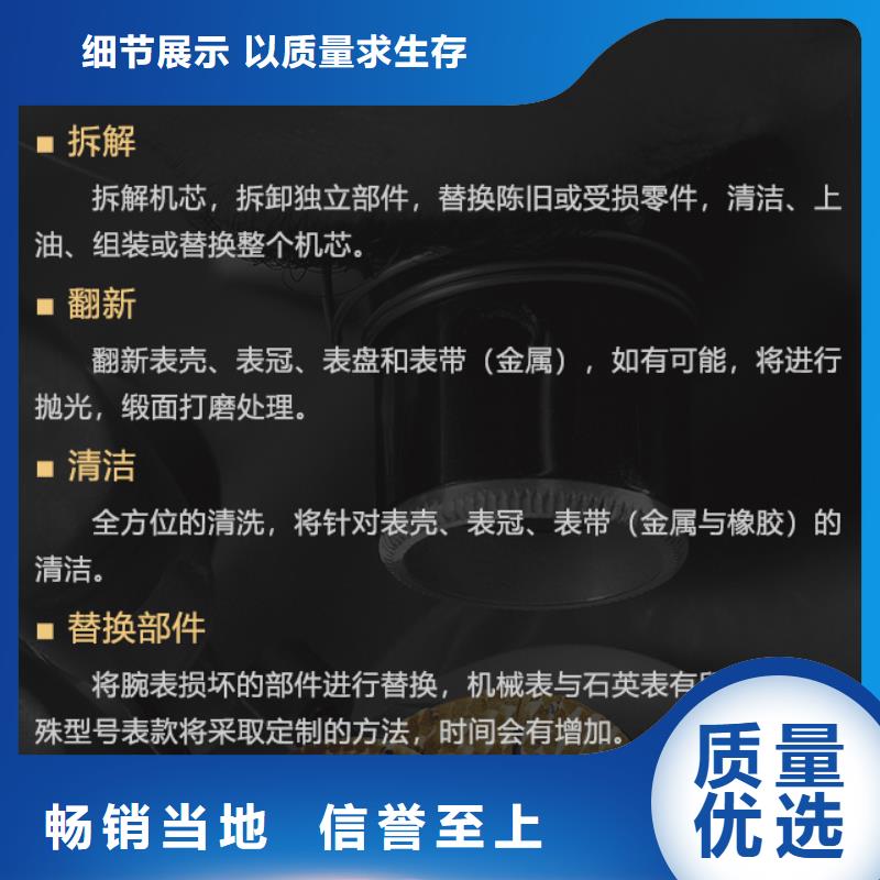 高品质美度_美度厂商