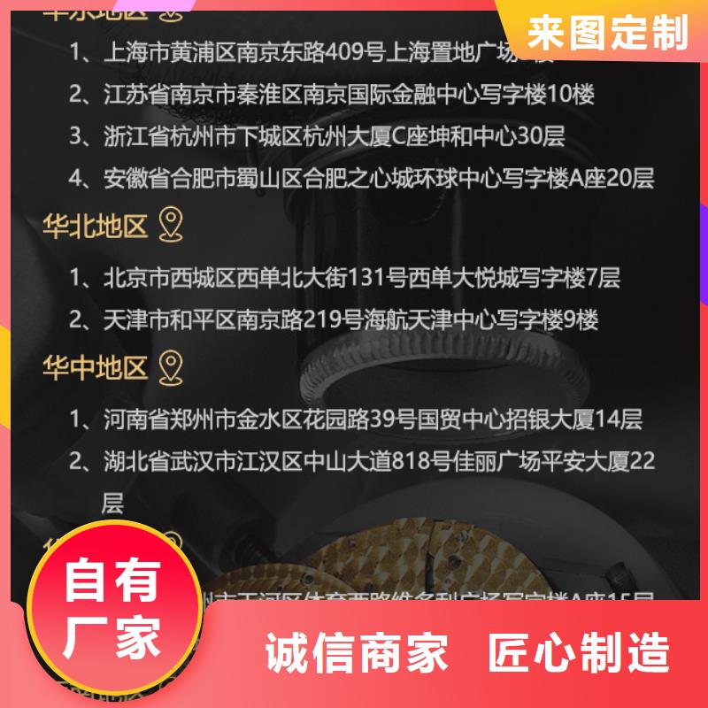 美度生产设备先进