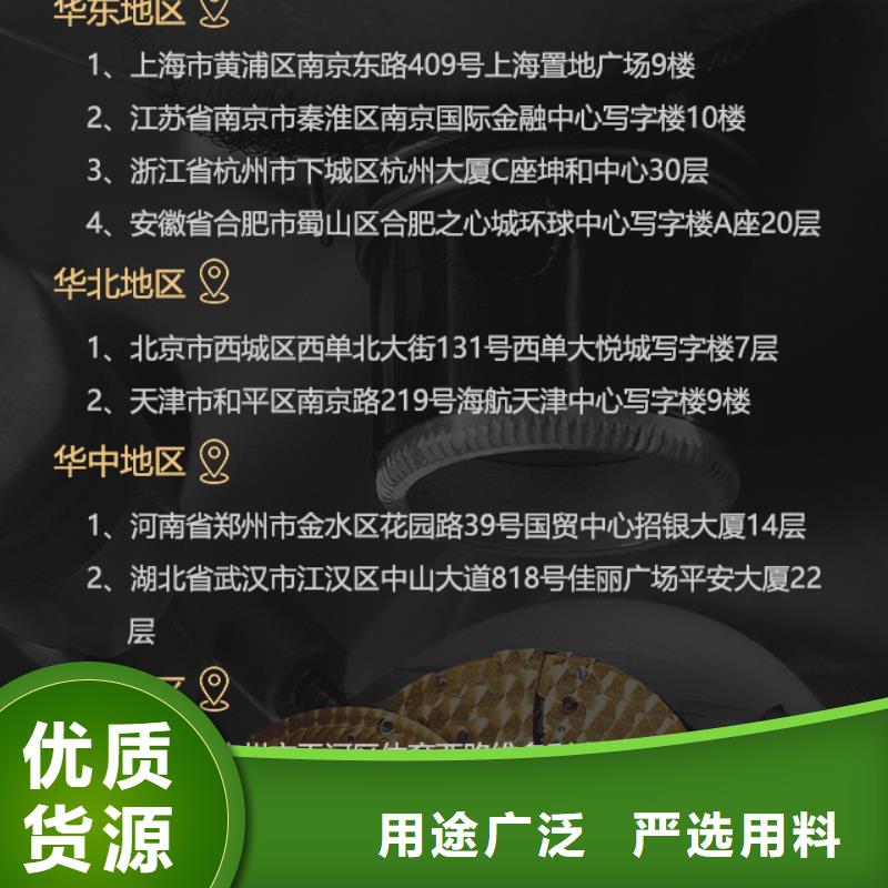 规格齐全的美度经销商