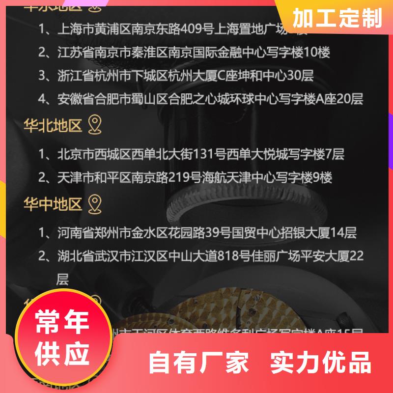 欧米茄生产、运输、安装