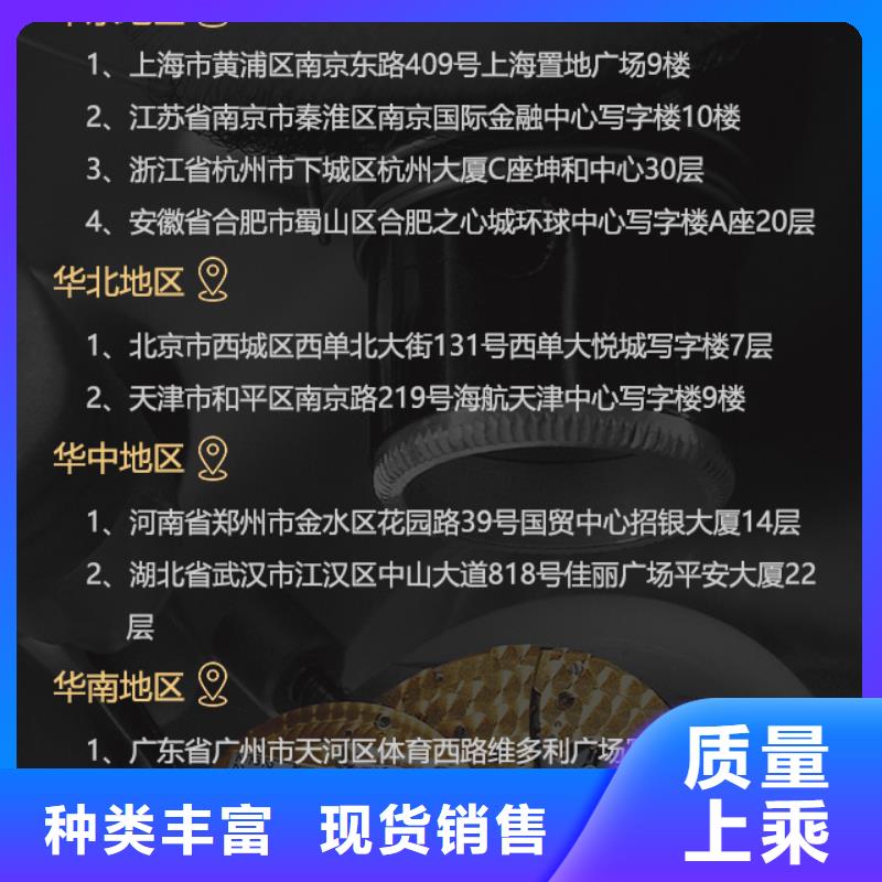 欧米茄生产厂家_厂家直销