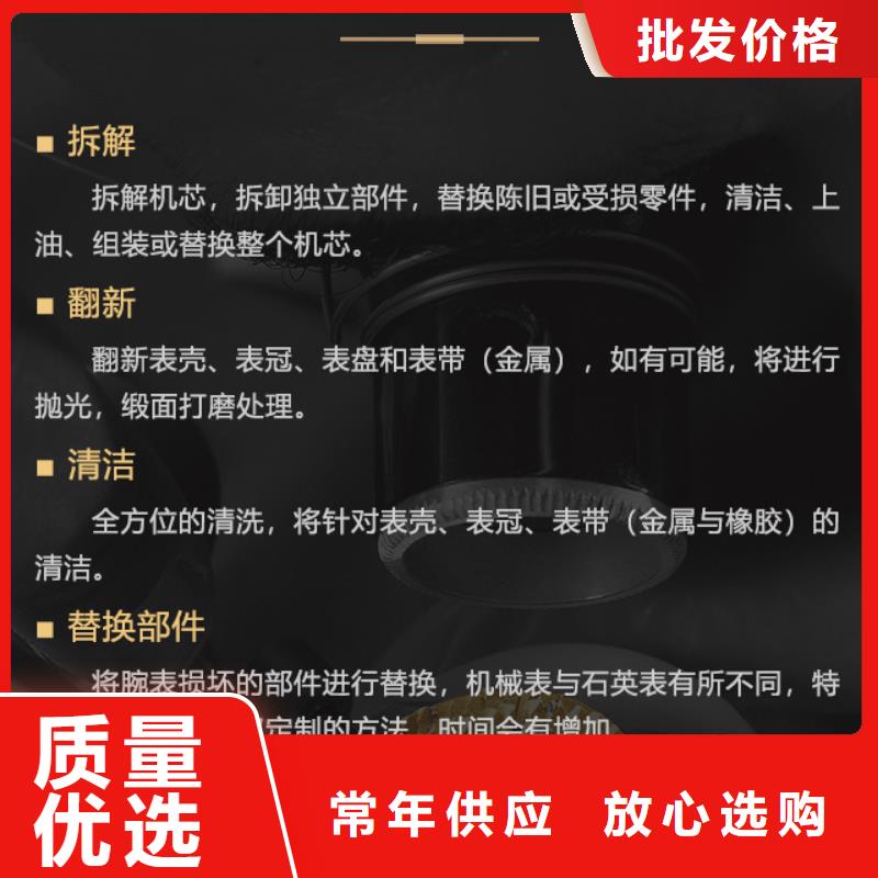 泰格豪雅报价