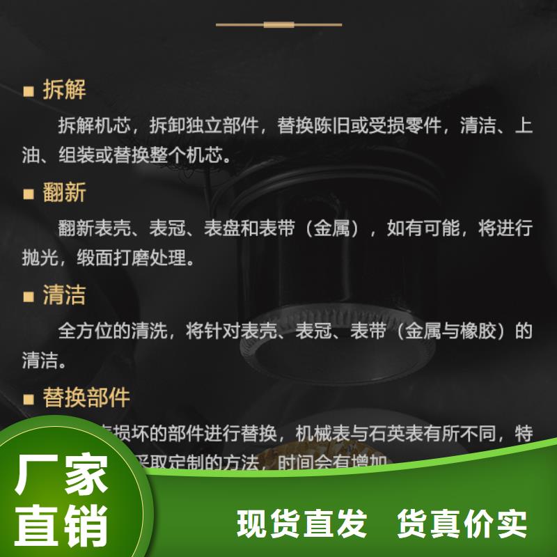 泰格豪雅销售厂家