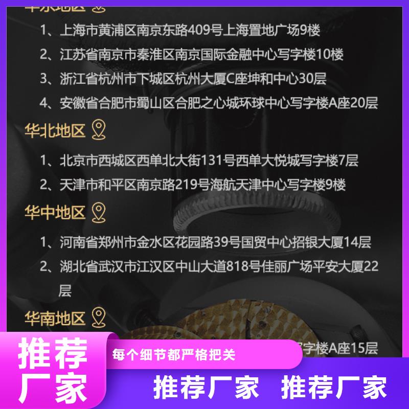 泰格豪雅报价