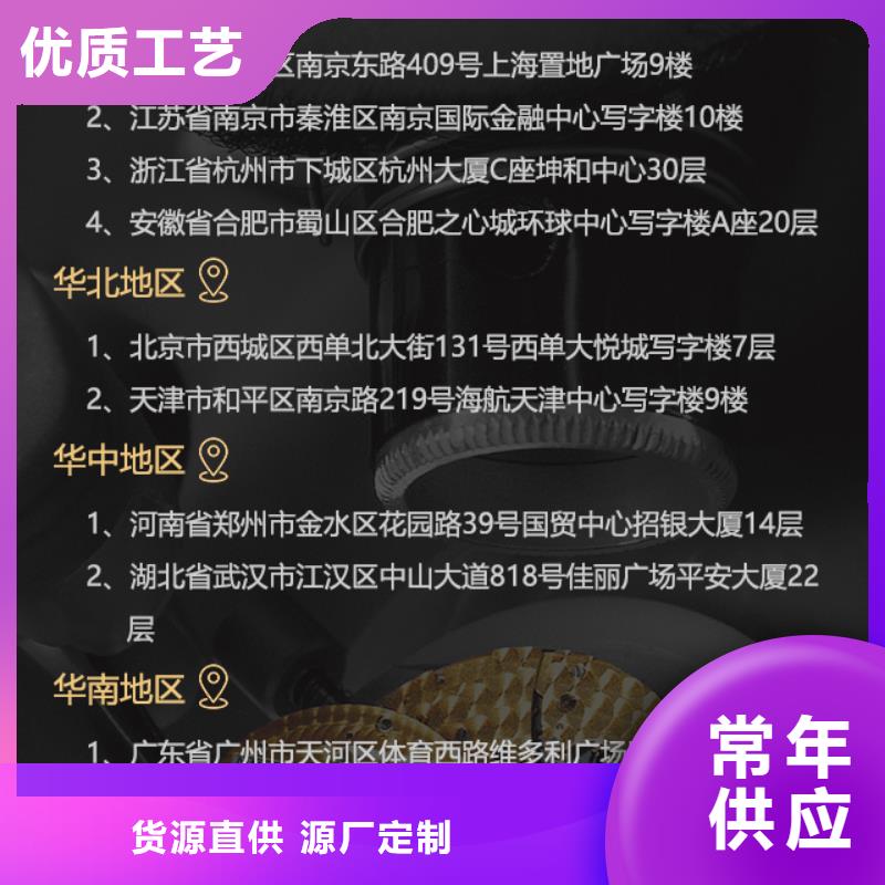 通海万宝龙-一家专业的厂家