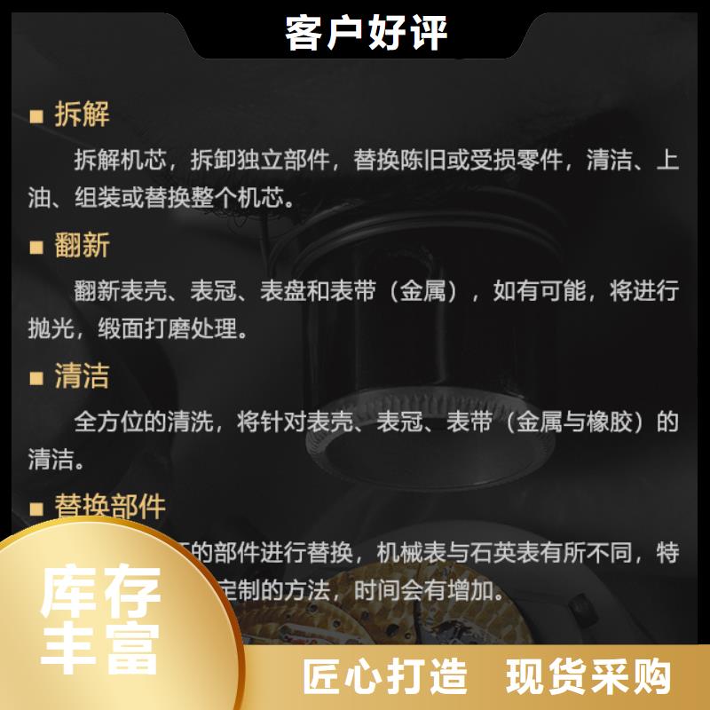采购万国【无中间商】