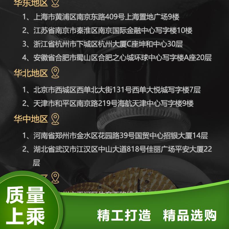 通海本地的萧邦实体厂家