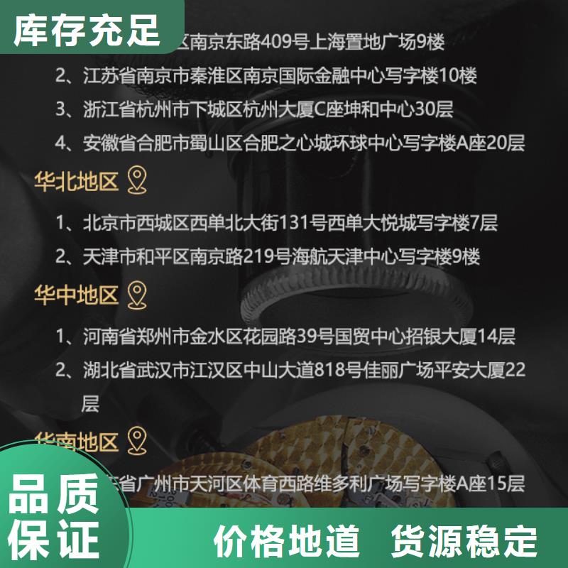 卖雅典的厂家本地厂家