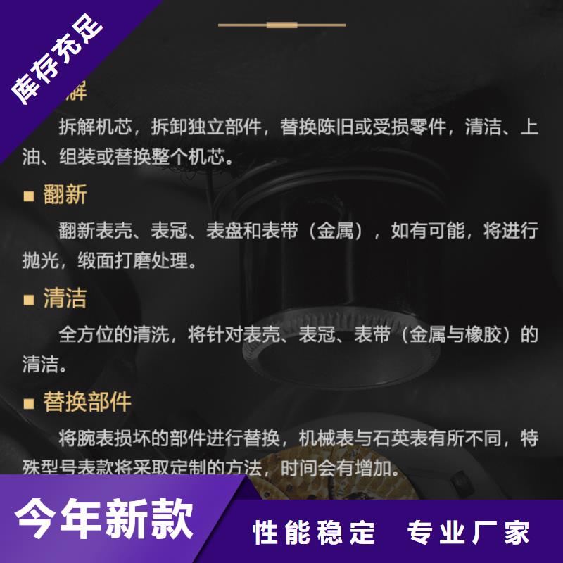 英纳格批发零售均可