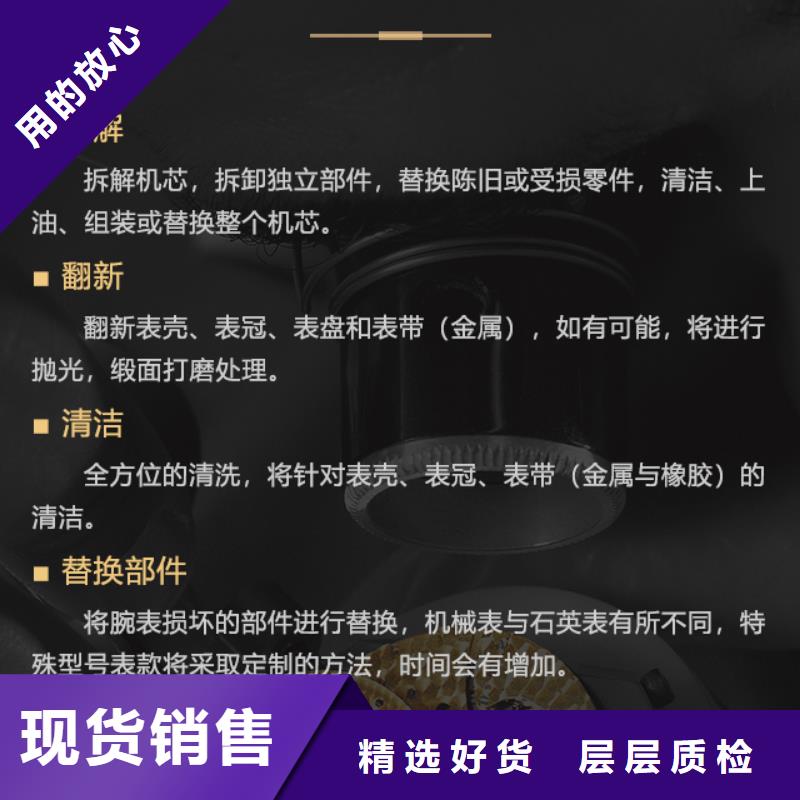 质量可靠的英纳格厂商当地公司