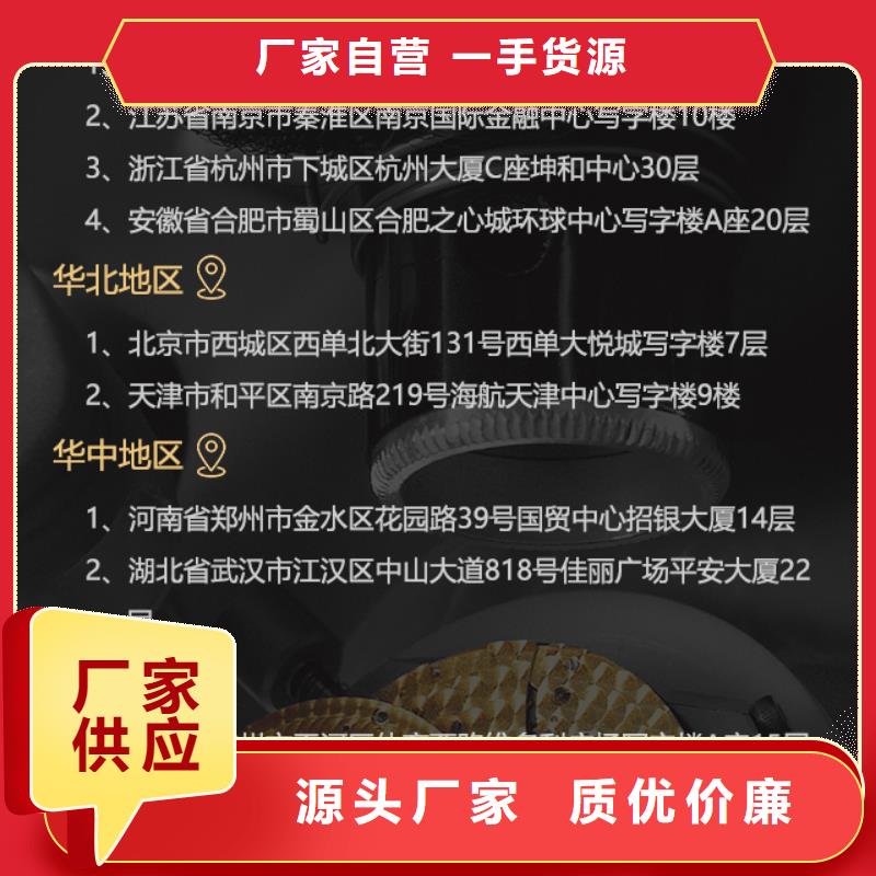 英纳格批发零售均可