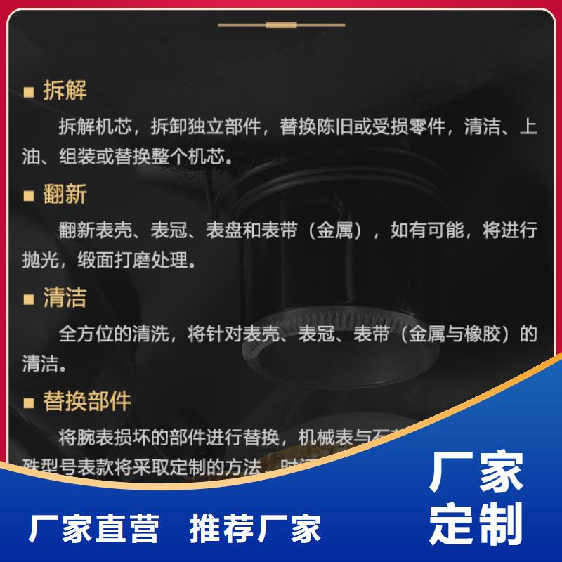 真力时实体大厂家