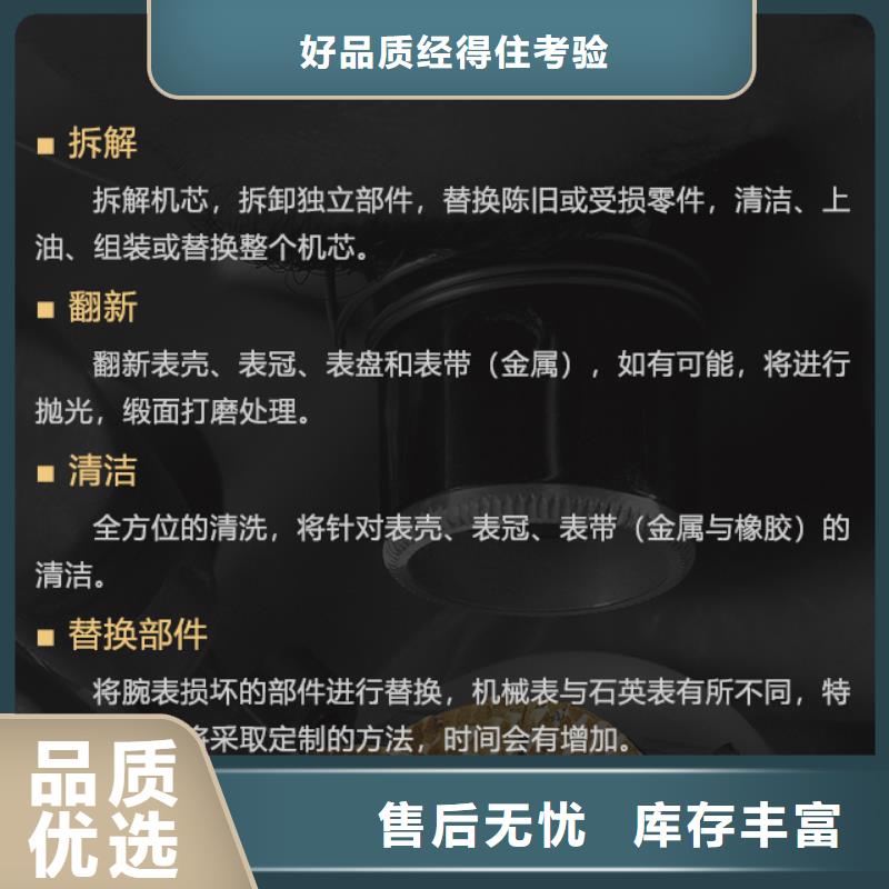 通海诚信的真力时生产厂家