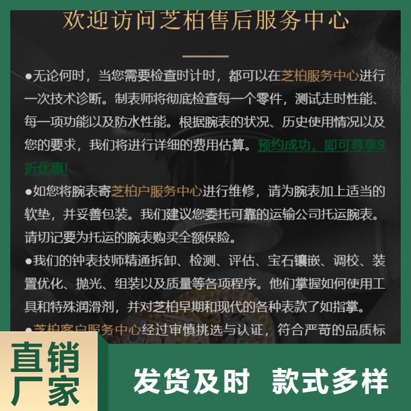 通海芝柏实体生产厂家