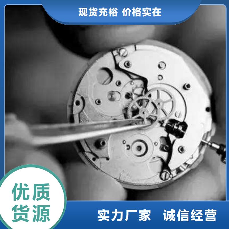 通用模板一品牌厂家-买着放心