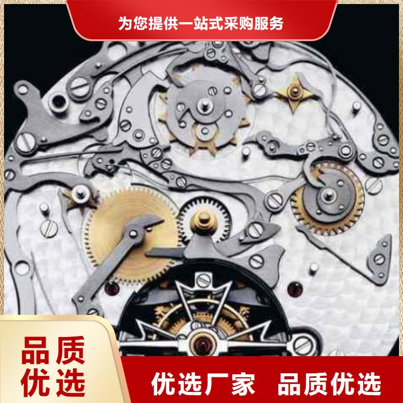 通用模板一厂家优选48小时发货