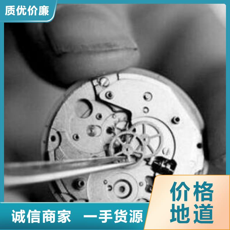 新产品：通用模板一采购同城服务商