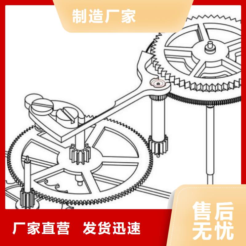 通用模板三-通用模板三省心货品齐全