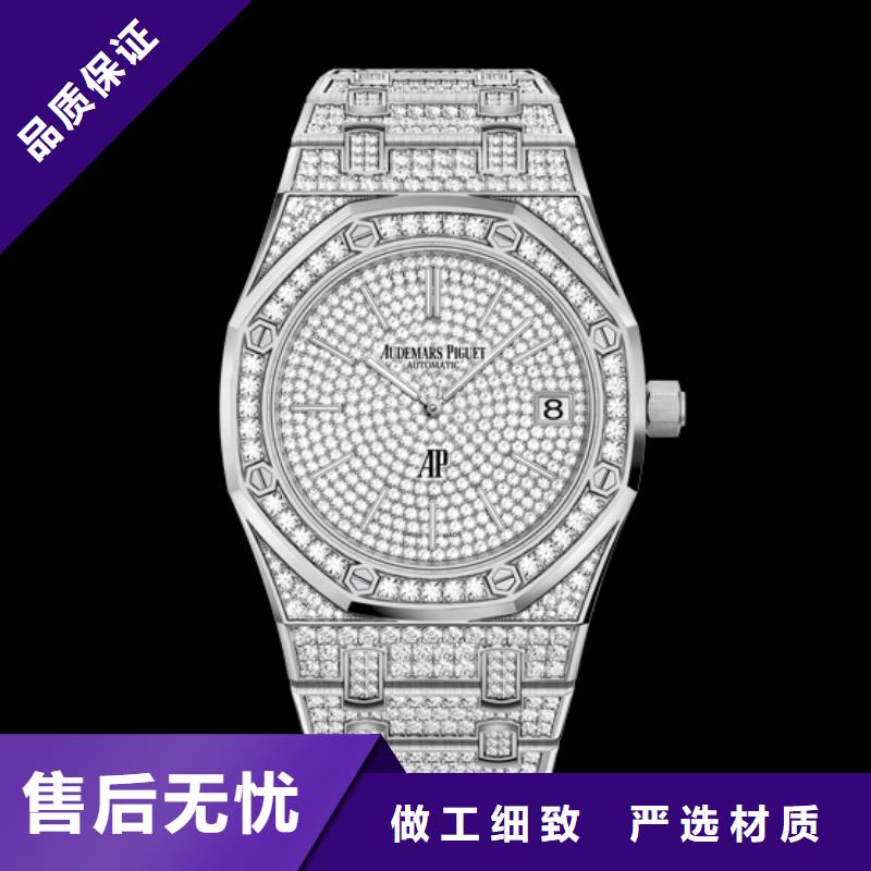 爱彼【品牌优惠促销