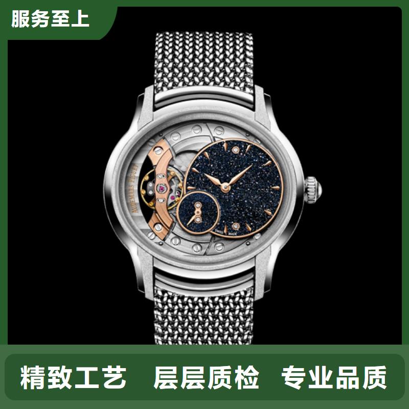 爱彼【品牌质量好发货快