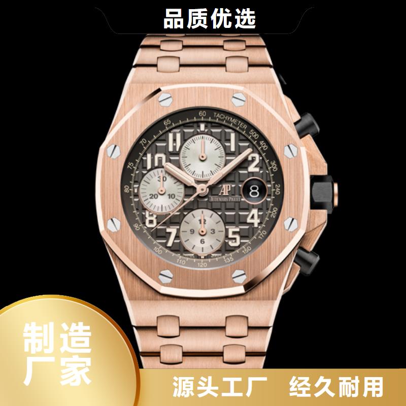 爱彼【品牌客户信赖