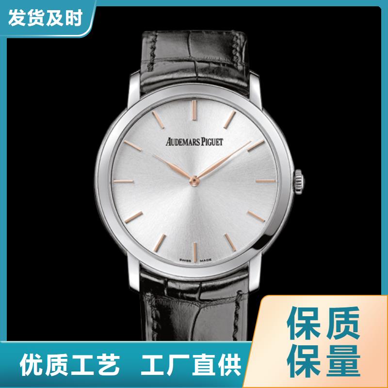 供应爱彼【品牌 爱彼【品牌批发