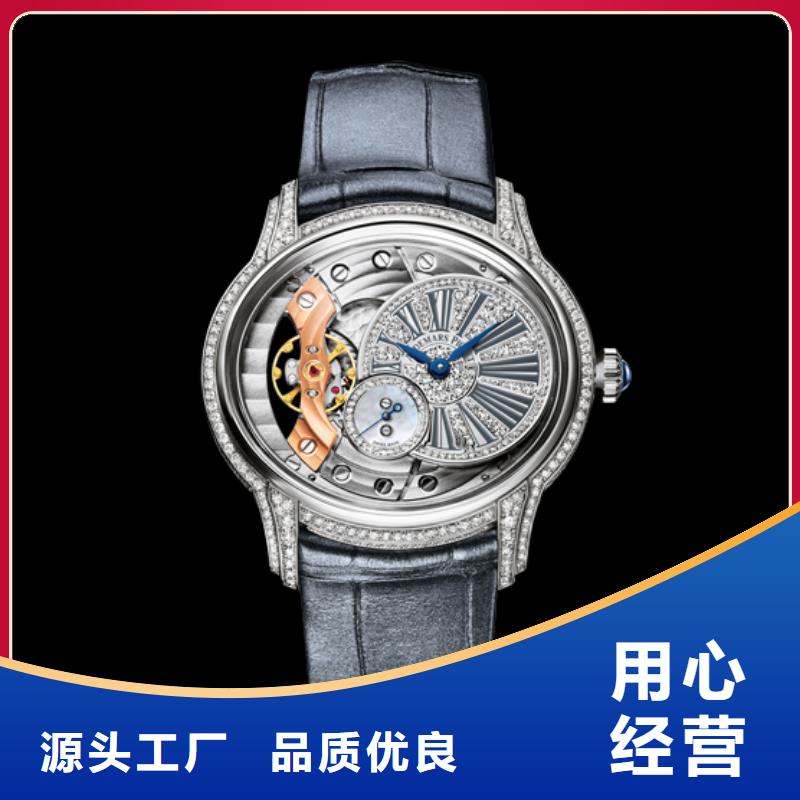 爱彼【品牌优惠促销