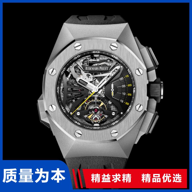 可定制的爱彼【品牌供应商助您降低采购成本