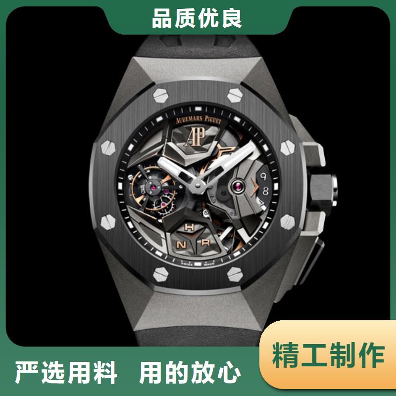 供应爱彼【品牌 爱彼【品牌批发