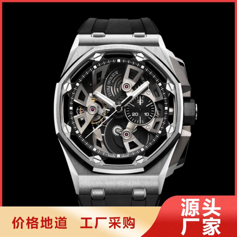 供应爱彼【品牌 爱彼【品牌批发