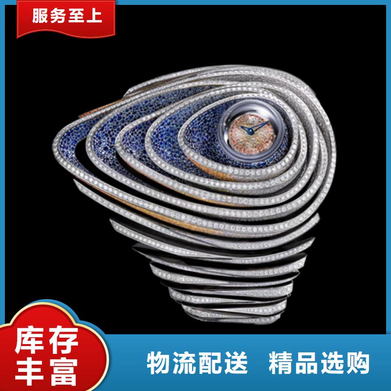 供应爱彼【品牌 爱彼【品牌批发