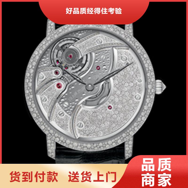 通海口碑好的宝珀【品牌经销商