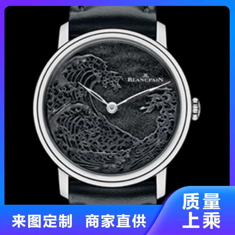 宝珀【品牌、宝珀【品牌生产厂家-价格合理
