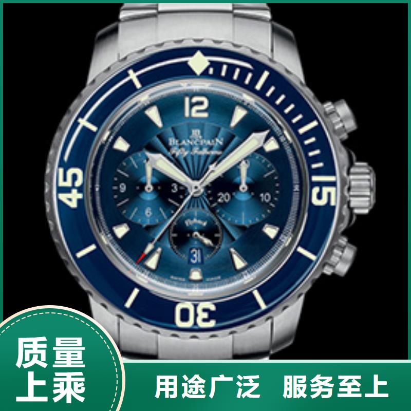 宝珀【品牌优良品质