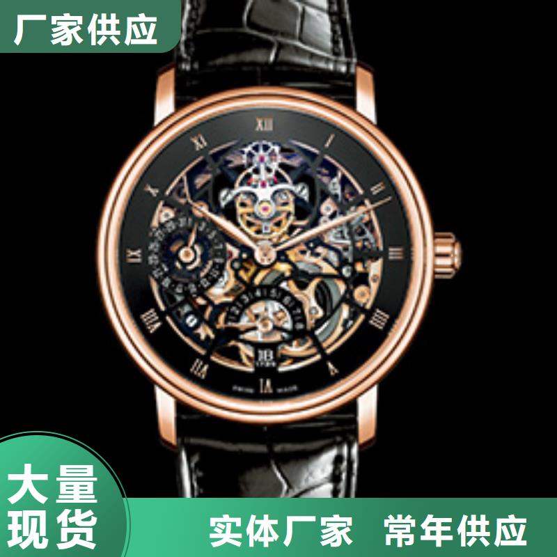 做宝珀【品牌的生产厂家