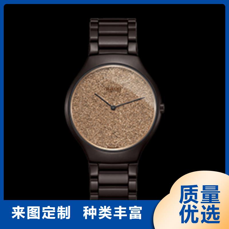 雷达【品牌厂家-