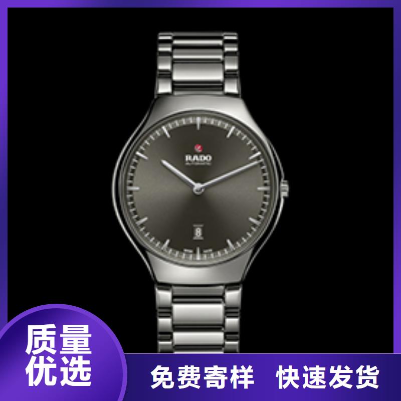 雷达【品牌实力厂家