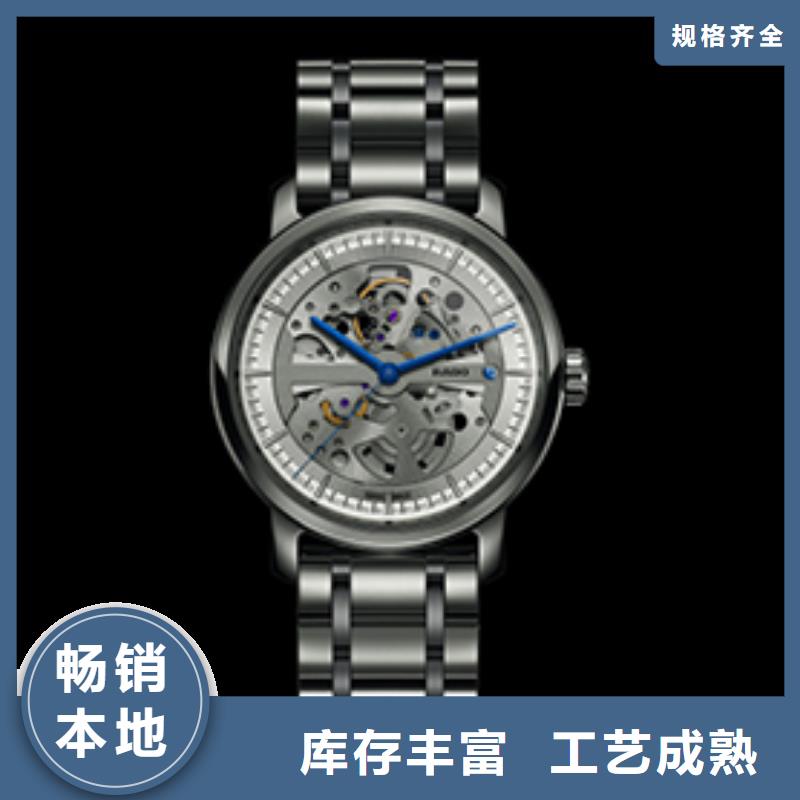 雷达【品牌源头直供厂家