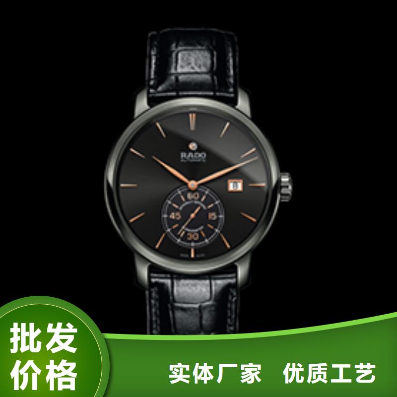 雷达【品牌实力厂家