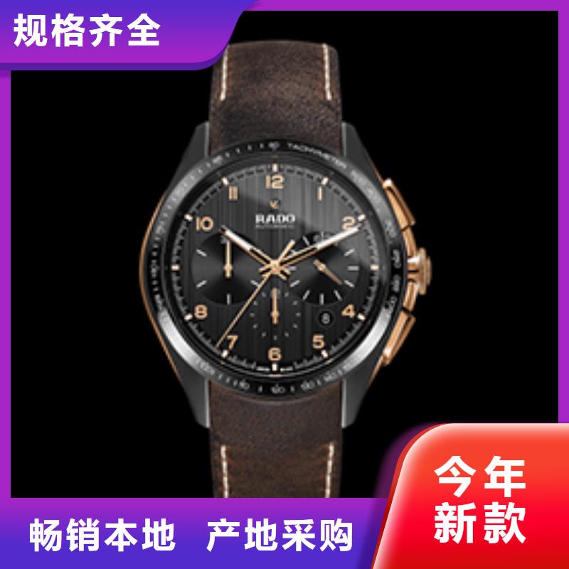 现货供应雷达【品牌_批发雷达【品牌