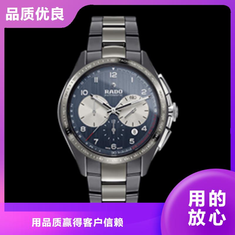 2025品质过硬#雷达【品牌厂家#解决方案