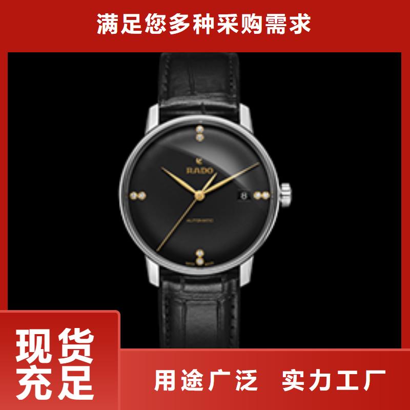 现货供应雷达【品牌_批发雷达【品牌