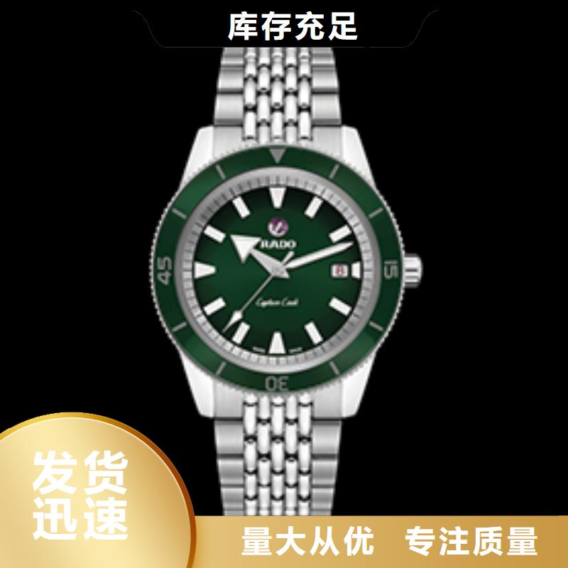 诚信的雷达【品牌厂家