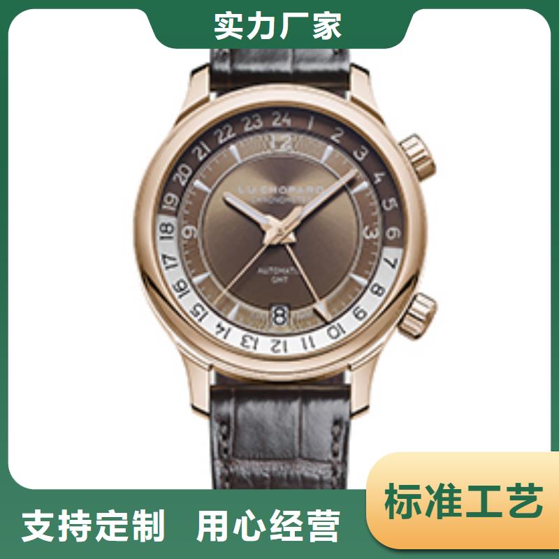 2025采购##萧邦【品牌##品种齐全