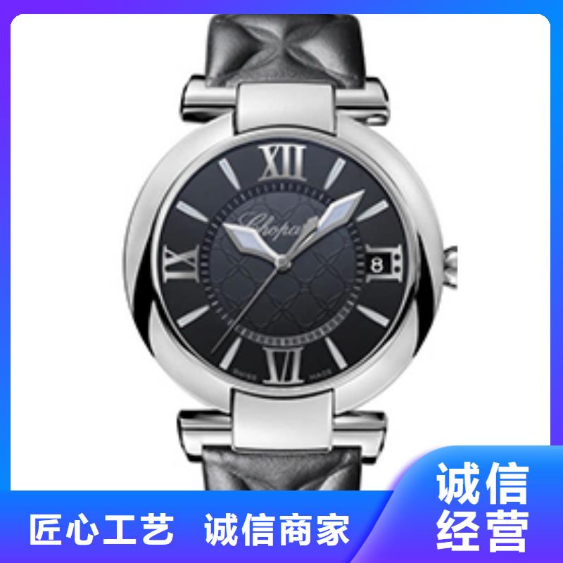 2025采购##萧邦【品牌##品种齐全