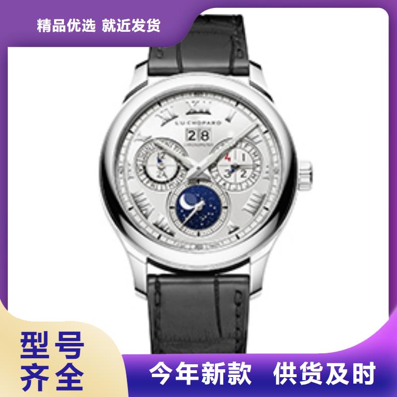 萧邦【品牌-萧邦【品牌现货供应