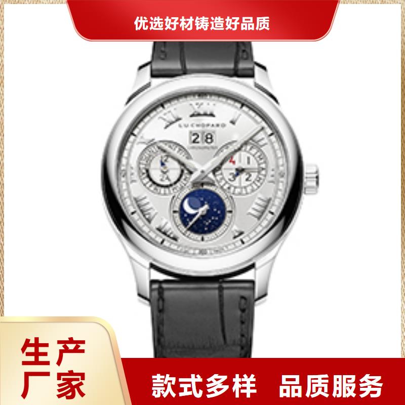 萧邦【品牌厂家数十年行业经验